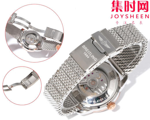 BLS百年灵 超级海洋文化系列 男士腕表 表径42mm 米兰钢带款 商品图7