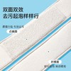 美丽雅点麻搓背条 商品缩略图9