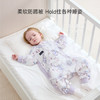 DOMIAMIA婴儿睡袋分腿睡袋四季通用宝宝防踢被四层纱布 帽檐L 21-25° 商品缩略图3