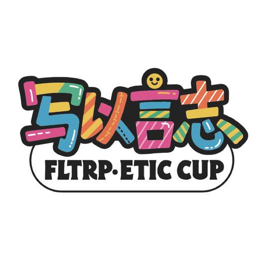 徽章“写以言志” 商品图6