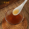 预售中 下单20天后发货 升级版 【本草茯湿发酵饮】 草本逐湿 轻盈自来 酸甜好喝 商品缩略图7