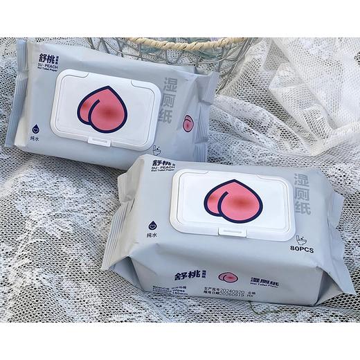 A苏软软舒桃80片纯水湿厕纸 商品图0