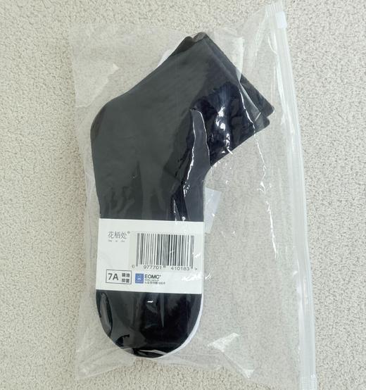 【花栖处】轻运动休闲袜 商品图10