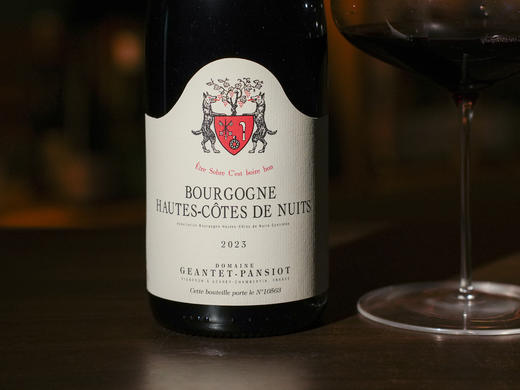 【爆卖1万瓶】2023/2022年法国勃艮第帕西雍酒庄/双狗抱树上夜丘黑皮诺干红 商品图4