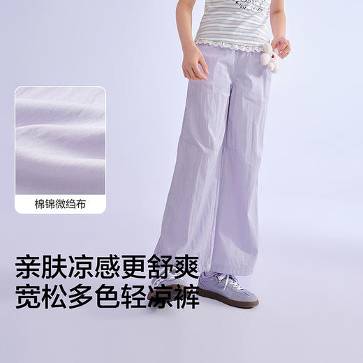 【商场同款】巴拉巴拉女童休闲裤儿童裤子2026夏薄款大童长裤凉感 商品图3