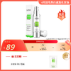 Lalisse莱依诗 控油保湿面霜 50mL 清爽植萃成分平衡水油 商品缩略图0
