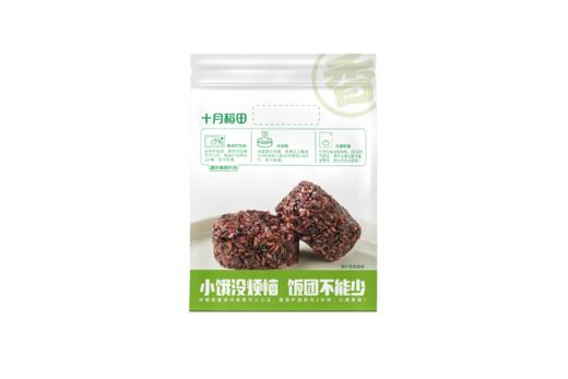 十月稻田七色糙米杂粮饭700g*2袋 商品图0