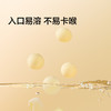 【宝宝馋了】婴幼儿益生元小小馒头（牛奶/香蕉） 入口易溶 送8月+婴幼儿食谱 商品缩略图6