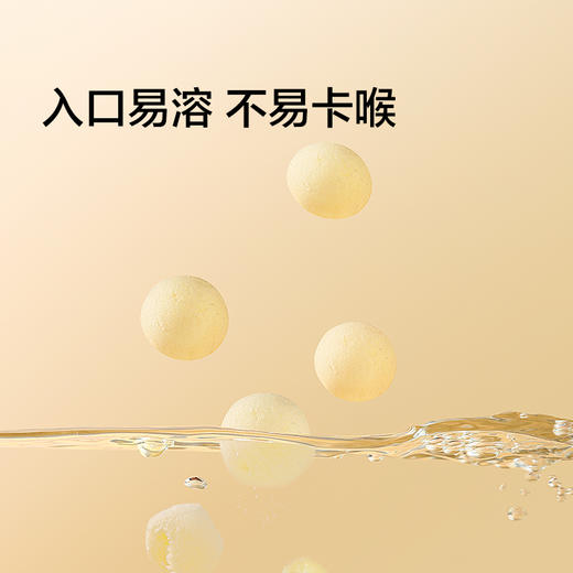 【宝宝馋了】婴幼儿益生元小小馒头（牛奶/香蕉） 入口易溶 送8月+婴幼儿食谱 商品图6
