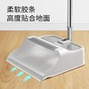美丽雅尘立净折叠畚斗套装 商品缩略图4