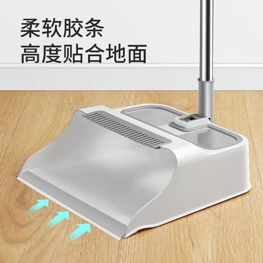 美丽雅尘立净折叠畚斗套装 商品图4