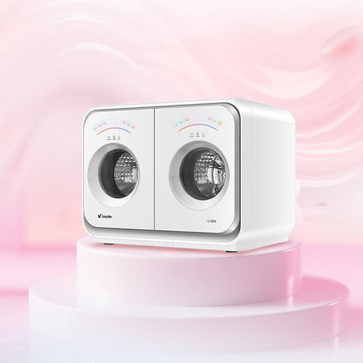 统帅（Leader）洗衣机 XQGL20-ZHBD671WU1 海尔出品 商品图10