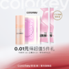 【二等奖-0.01元5件礼】瑞沛B5面膜*2片+粉底液10g+卸妆湿巾*2片【单拍不包邮，订单满39包邮】 商品缩略图0