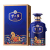 2026 梦之蓝封坛酒 1.68L 商品缩略图2
