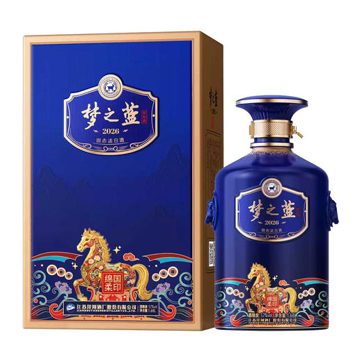 2026 梦之蓝封坛酒 1.68L 商品图2