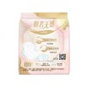 苏菲250mm10片裸感S鎏光仙纸薄系列日用卫生巾 商品缩略图2
