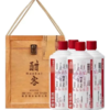 2020年刮码酣客，53度酱香型白酒，整箱500ml*8瓶。 商品缩略图1