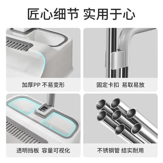 美丽雅尘立净折叠畚斗套装 商品图3