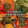 【好吃到跺脚❗️鲜辣爆汁鞭炮笋】鲜辣红油裹满脆嫩笋丝，笋丝脆嫩无渣，鲜辣入味够劲，口感爽脆爆汁，长寿菜曹氏下饭下酒菜鸭脖宿舍零食小吃L 商品缩略图0