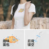 商场同款|森马短袖T恤女夏短款镂空蝴蝶结2026新款设计感甜美上衣 商品缩略图3