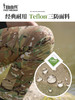 【耐磨抗撕 防油防泼 6处装载】苍穹迷彩裤ds（英迷彩/CP迷彩/暗夜迷彩/蟒纹迷彩/废墟绿/废墟灰）(zb) 商品缩略图1