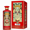 衡昌烧坊满堂红，53度酱香型白酒，整箱500ml*6瓶 商品缩略图1