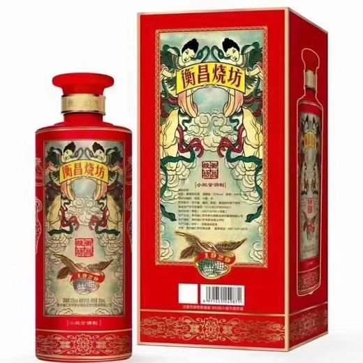 衡昌烧坊满堂红，53度酱香型白酒，整箱500ml*6瓶 商品图1
