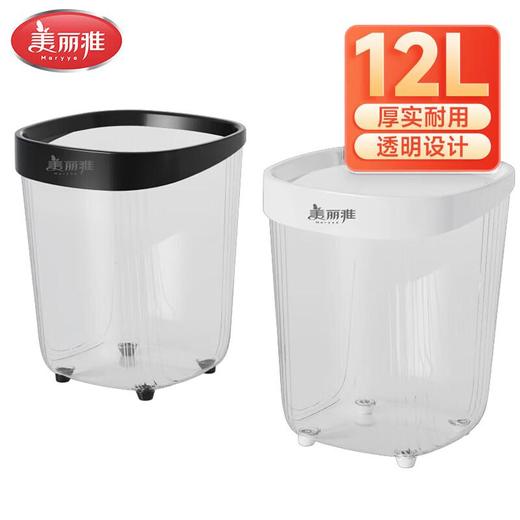 美丽雅晶透盖圈垃圾桶方形12L 商品图0