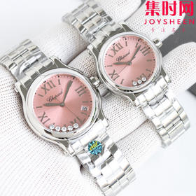 萧邦快乐钻系列 快乐钻石英手表 小号30mm 3钻，大号36mm 5钻，女士腕表