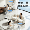 美的（Midea）【暴风循环】空气循环扇大风量摇头电风扇家用台式落地扇轻音卧室节能小风扇柔风轻羽扇 FGA24TQ 商品缩略图2