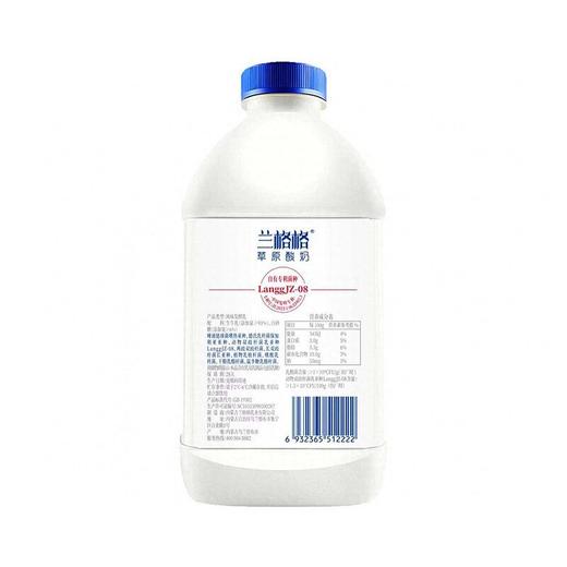 兰格格1kg草原专利活菌酸奶 商品图1