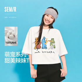 商场同款|森马插画师联名短袖T恤女夏oversize纯棉2026新款短上衣