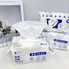 A苏软软80片酒精湿巾 商品缩略图0