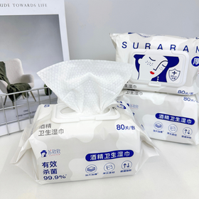 A苏软软80片酒精湿巾