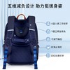 卡拉羊小学生减负护脊超轻云朵书包 商品缩略图1