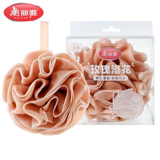 美丽雅玫瑰浴花 商品图6