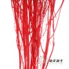 永生花材 | 龙须草红色 商品缩略图2