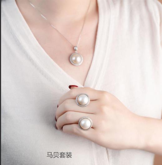 发顺丰【澳白/金珠/爱迪生/满串】佐奈美（SANAMI）天然珍珠系列 （五一出游/母亲节/520好礼）礼盒装 商品图6