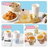 美丽雅厚实纸杯100只装228 商品缩略图4