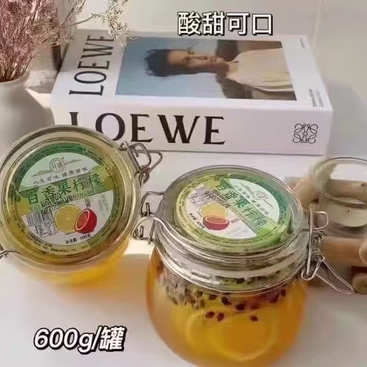 周五取货：【柠檬百香果蜂蜜】一罐600克，果香浓郁！