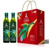 安达露西750ml*2橄榄油礼盒 商品缩略图1
