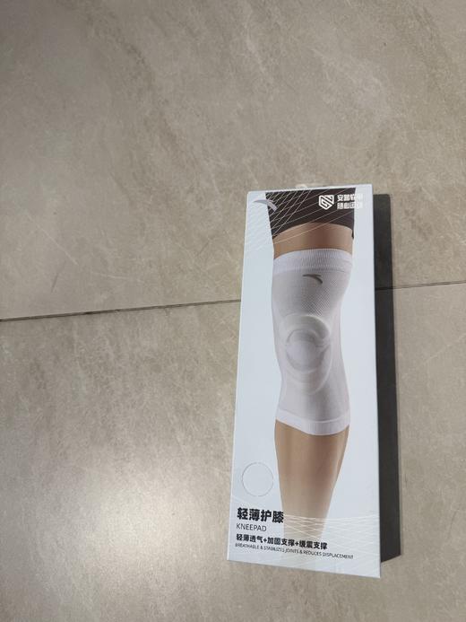安踏运动护膝1825472577R 商品图0