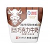 海河220ml巧克力牛奶 商品缩略图2