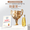 袋鼠妈妈橄榄油舒纹油舒缓修护紧致纹路精华油滋润护肤品抗皱护理油96ml*2 商品缩略图1