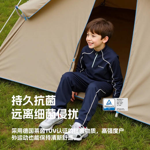 乐人家族亲子款户外抽湿衣|快速导汗蒸发，运动不粘身，户外必备 商品图7