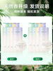 阿道夫天然香植物香氛沐浴露(水润舒缓)618ml 商品缩略图1