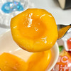 维C爆汁袋装黄桃！0脂好吃不怕胖！【超值2袋装/4袋装】一只小云朵 维C爆汁黄桃 独立包装 粒粒锁鲜 600g/袋 商品缩略图2