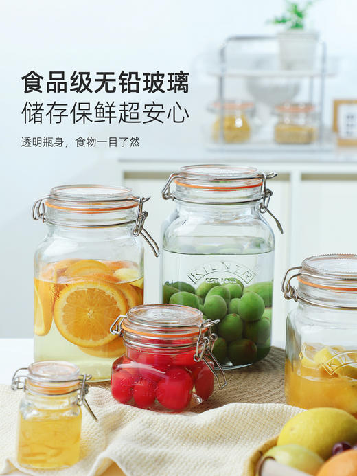 kilner托普系列密封罐|不锈钢卡扣，收纳储蓄好看耐用 商品图5
