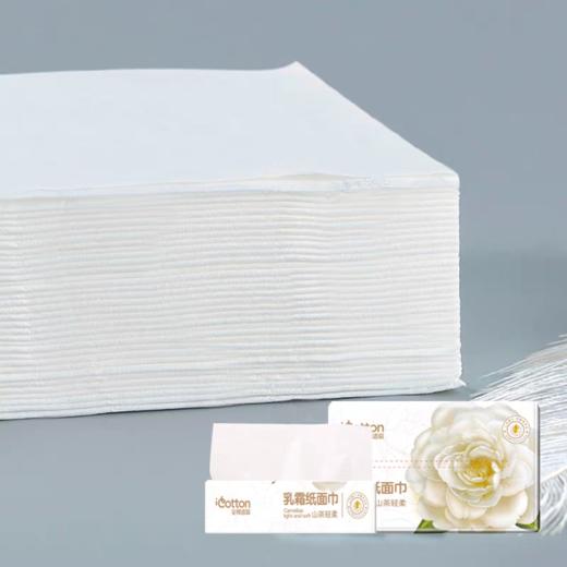 【品质好货】全棉适爱  乳霜纸面巾80抽三连包装 商品图1