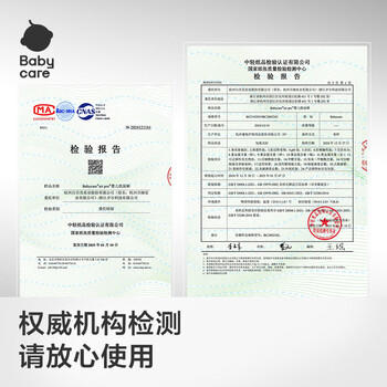 babycare Airpro纸尿裤加大号XL36片(12-17kg) 婴儿尿不湿夏日超薄透气 商品图5